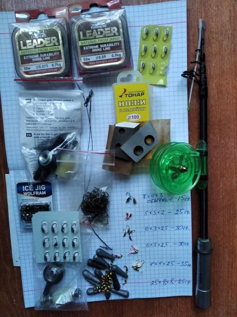Набір рибальських снастей Fishing ROI та Osprey Pro, Суми, Сумська обл. — фото 2 з 5
