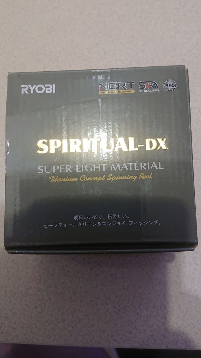 Спінінгова котушка Ryobi Spiritual DX500, Тернуватий Кут, Дніпропетровська обл.