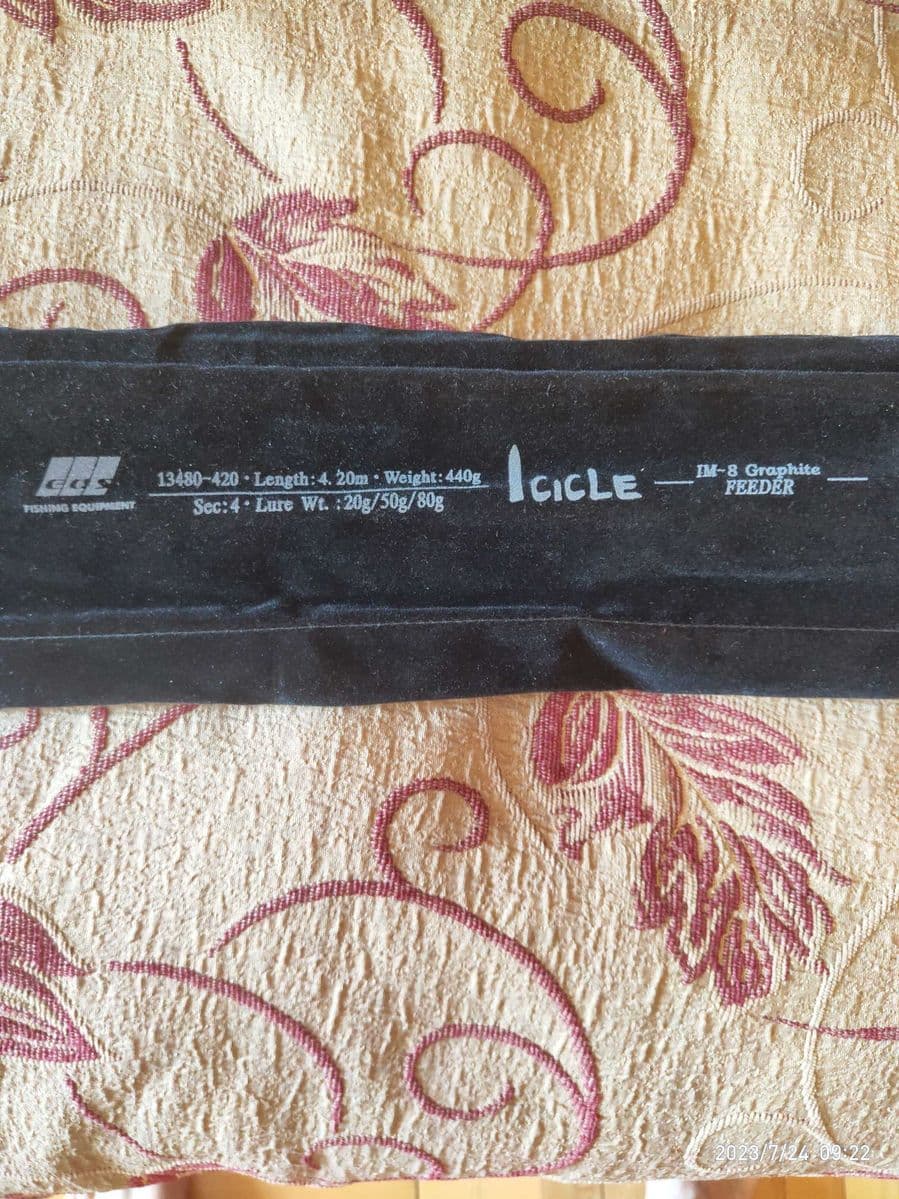 Фідерне вудилище Icycle IM-8 Graphite 4,2 м, Київ, Київ обл. — фото 4 з 5
