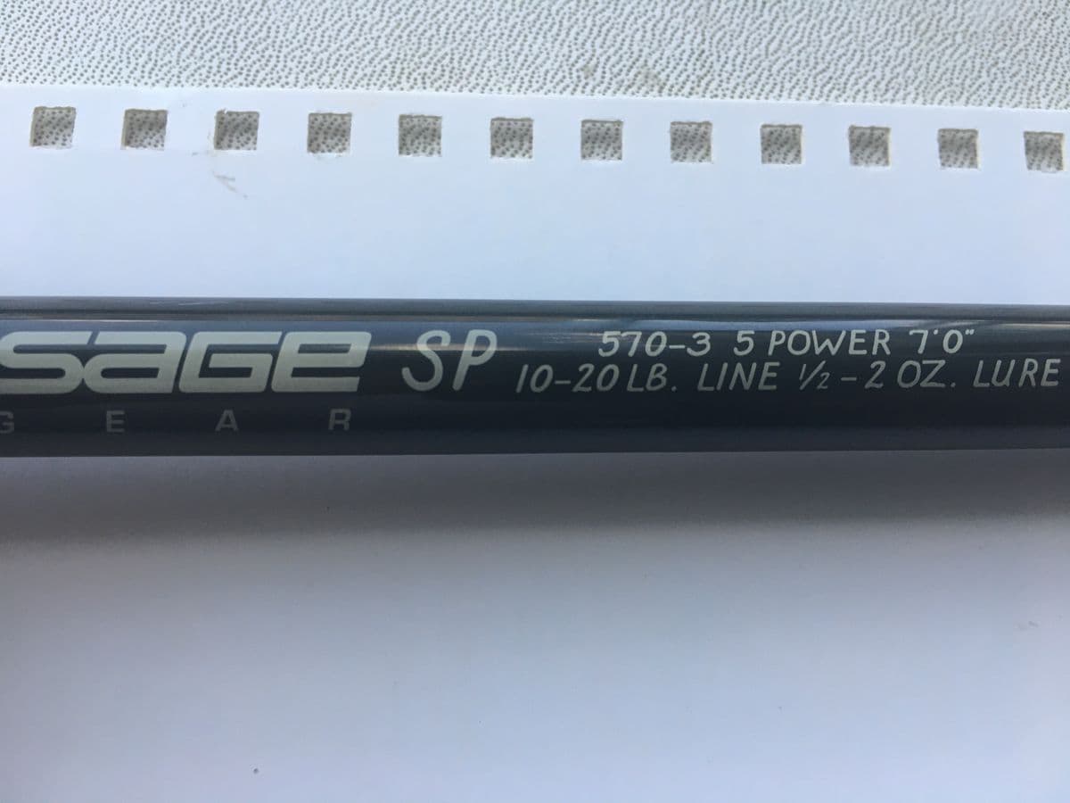 Спінінг Sage 570-3 SP, Шостка, Сумська обл.