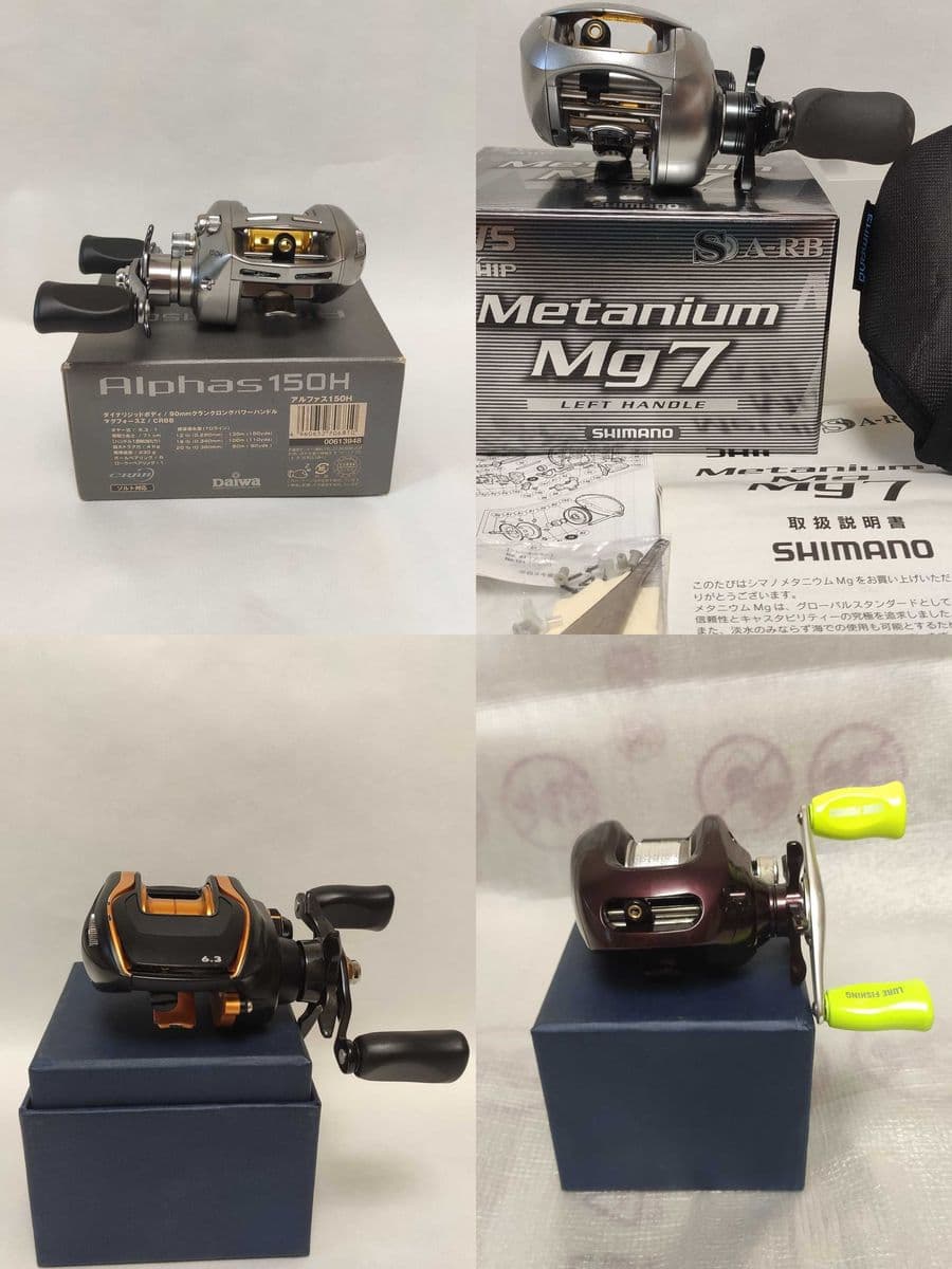 Мультиплікаторні котушки Shimano та Daiwa, Житомир, Житомирська обл.