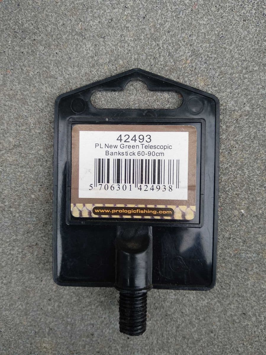 Телескопічні стійки Prologic Power Banstick, Полтава, Полтавська обл. — фото 5 з 5