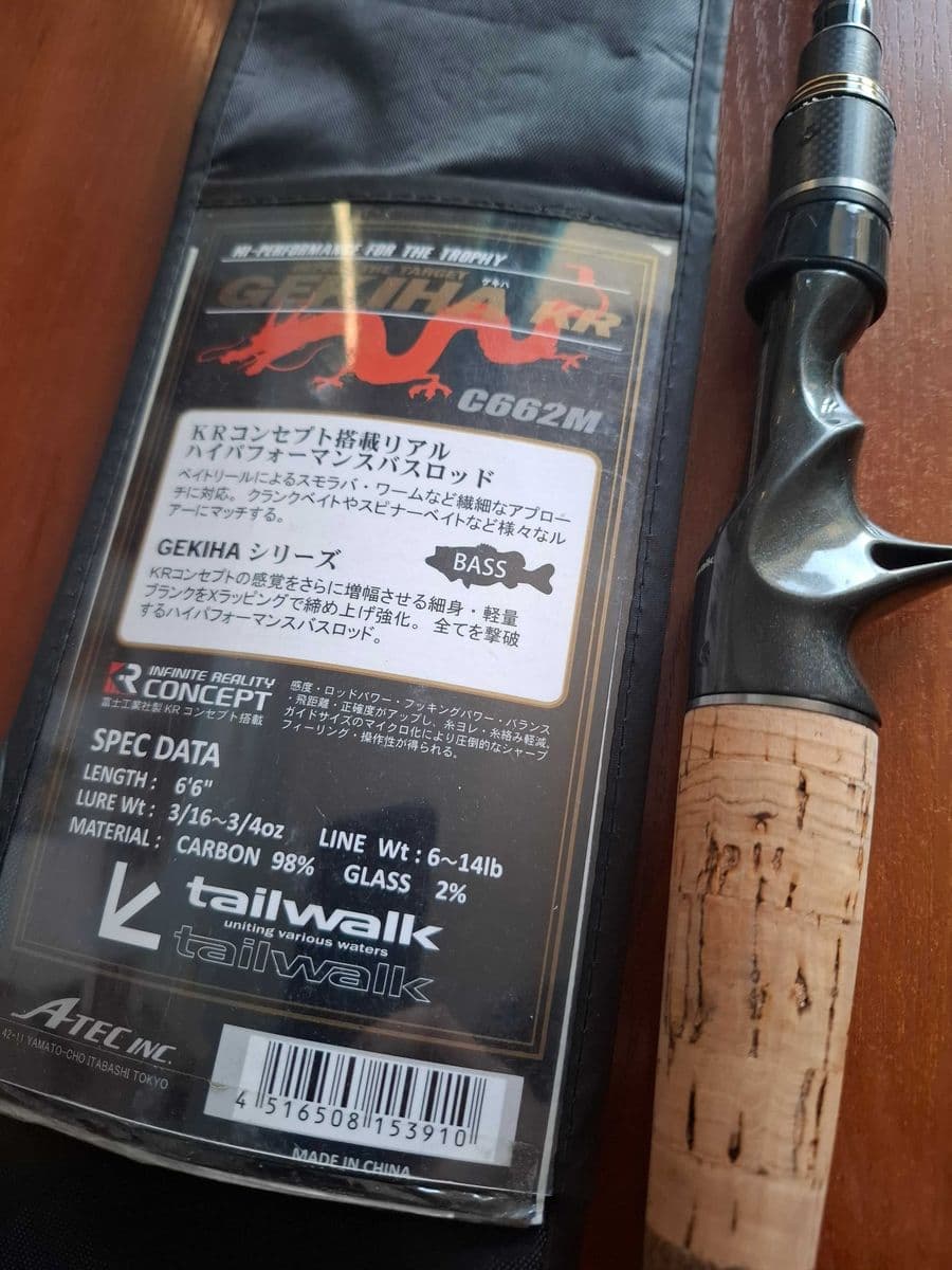 Вудилища Tailwalk Gekiha, Shimano Adrena, Strike Pro, Шостка, Сумська обл.
