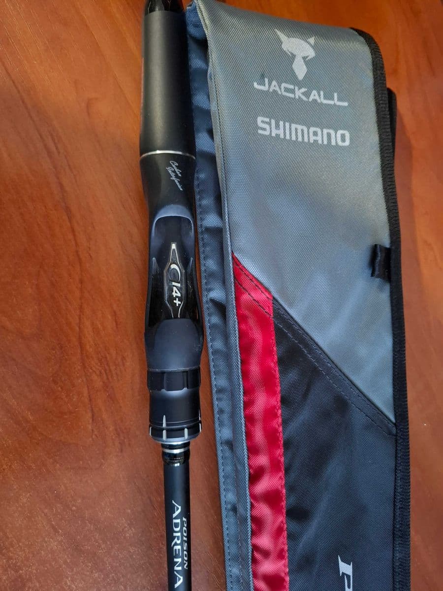 Вудилища Tailwalk Gekiha, Shimano Adrena, Strike Pro, Шостка, Сумська обл. — фото 4 з 5