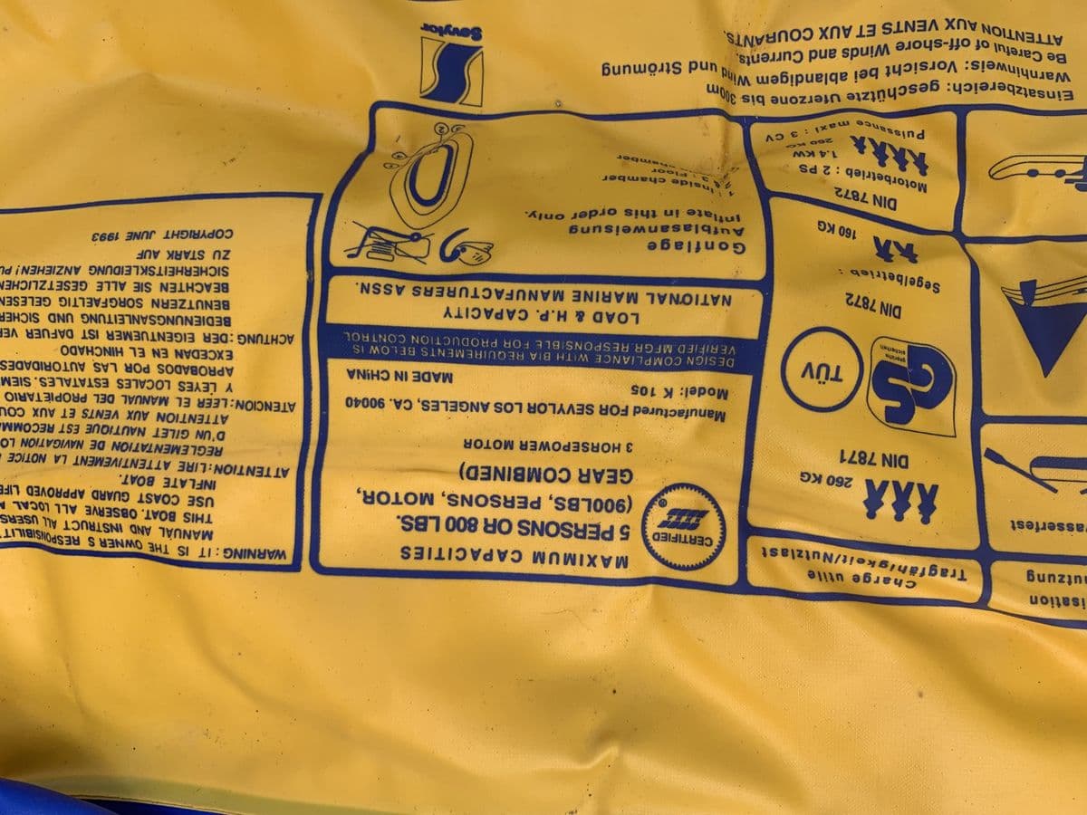 Надувний човен Sevylor 277 см, Харків, Харківська обл. — фото 4 з 5