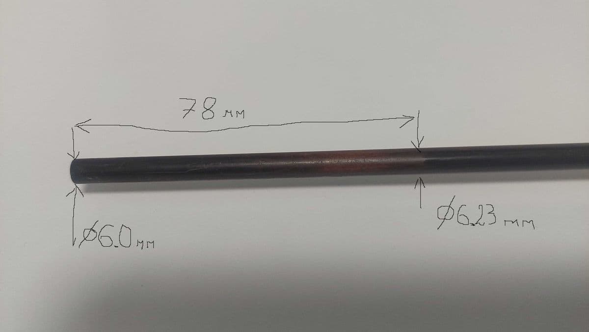 Комель спінінга BratFishing INGOT X-7 L Spin, Володимир, Волинська обл. — фото 5 з 5