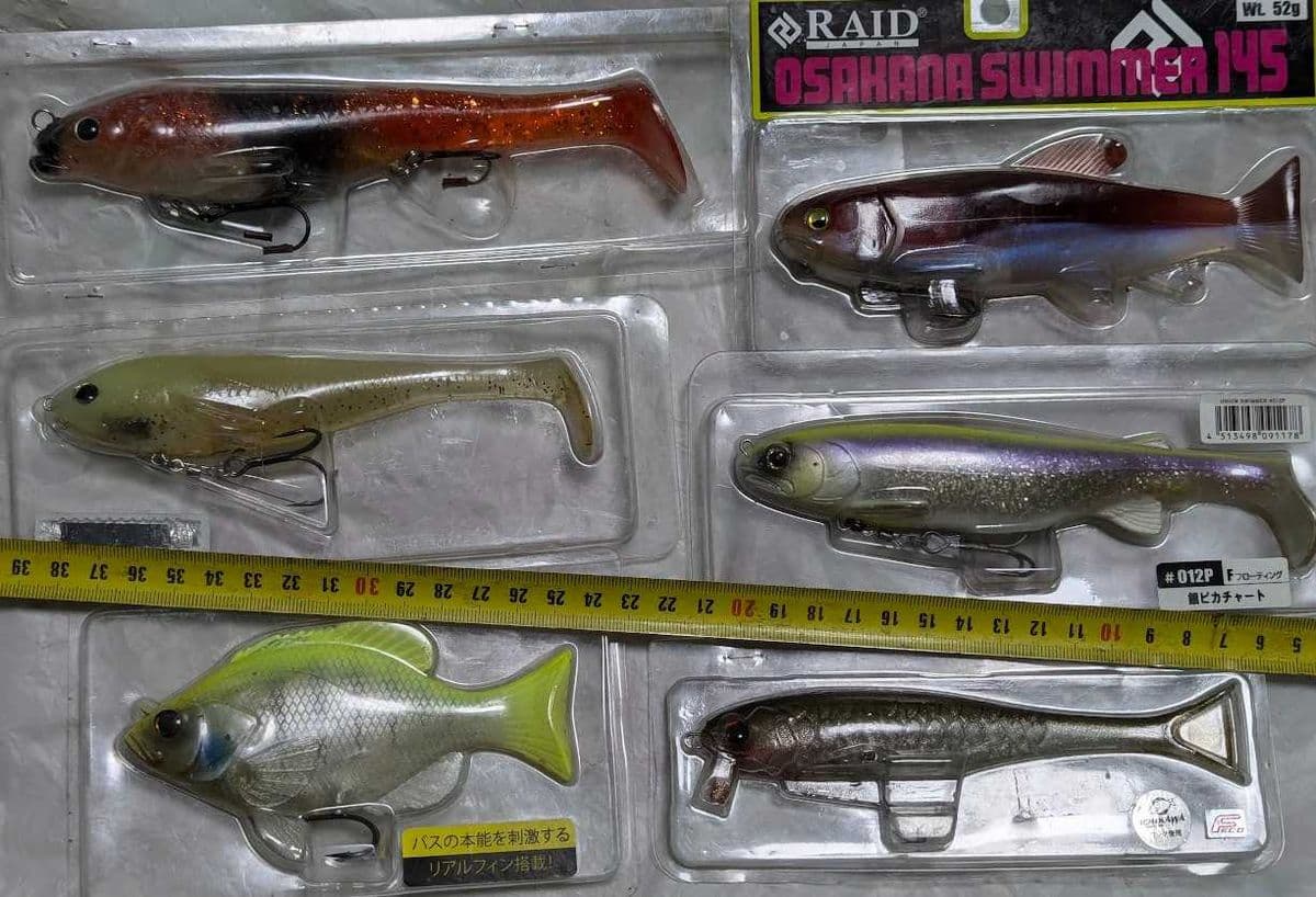 Великі силіконові приманки Raid Japan Megabass Jackall, Київ, Київ обл.