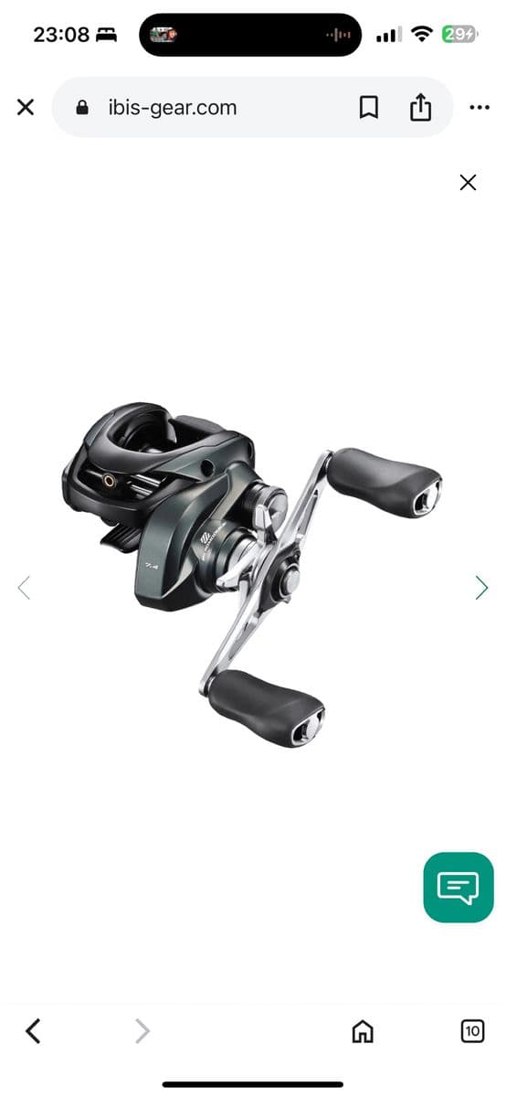 Мультиплікаторна котушка Shimano Curado MGL 151 HG, Горького, Дніпропетровська обл.
