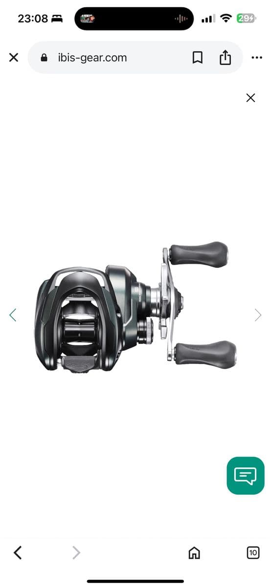 Мультиплікаторна котушка Shimano Curado MGL 151 HG, Горького, Дніпропетровська обл. — фото 2 з 5