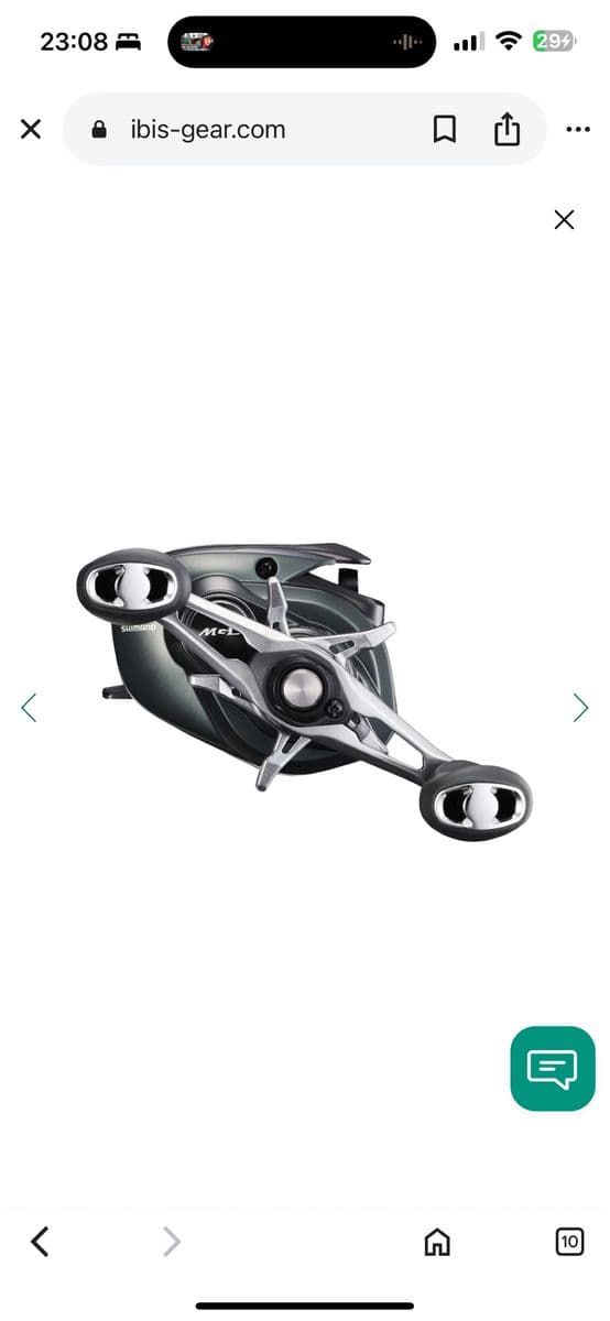 Мультиплікаторна котушка Shimano Curado MGL 151 HG, Горького, Дніпропетровська обл. — фото 3 з 5