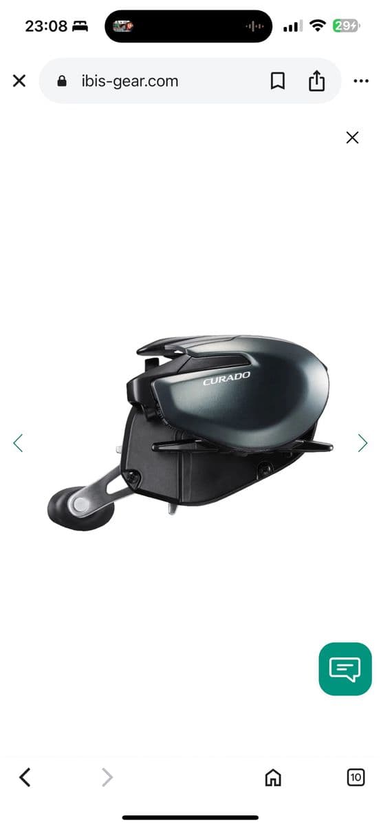 Мультиплікаторна котушка Shimano Curado MGL 151 HG, Горького, Дніпропетровська обл. — фото 5 з 5