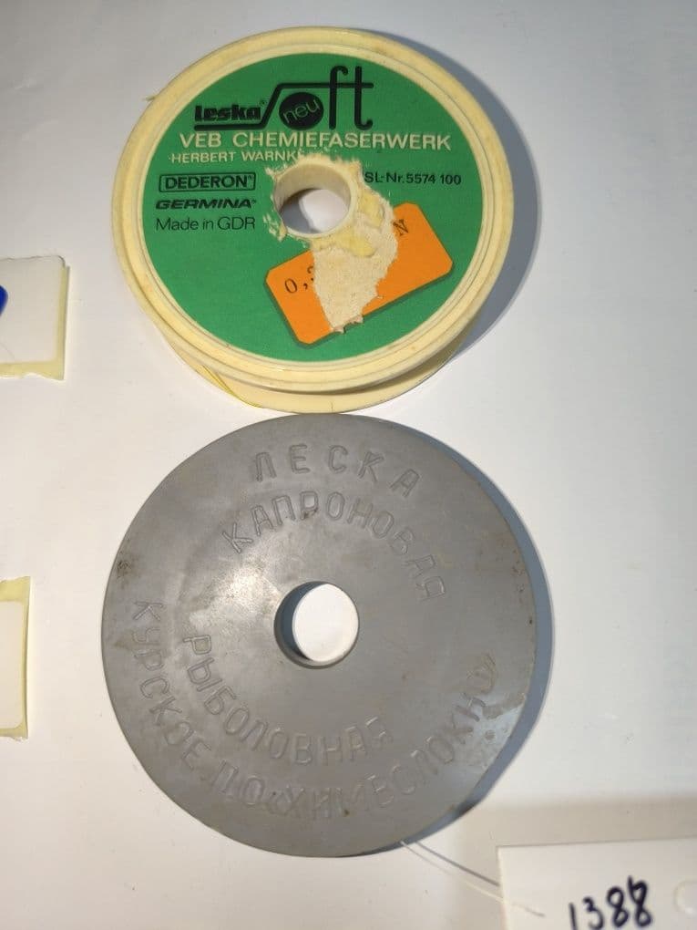 Набір волосіні та силіконових черв’яків СРСР і GDR, Кропивницький, Кіровоградська обл. — фото 4 з 5