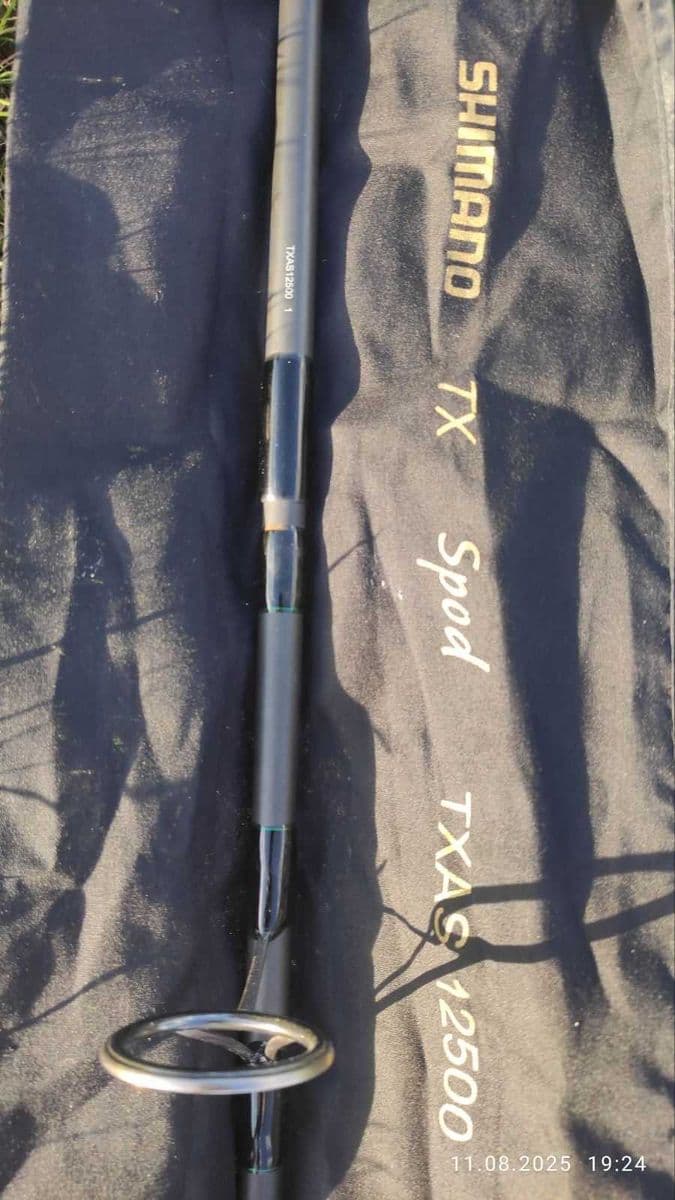 Коропове вудилище Shimano Tribal TX-A Spod, Березне, Рівненська обл. — фото 5 з 5