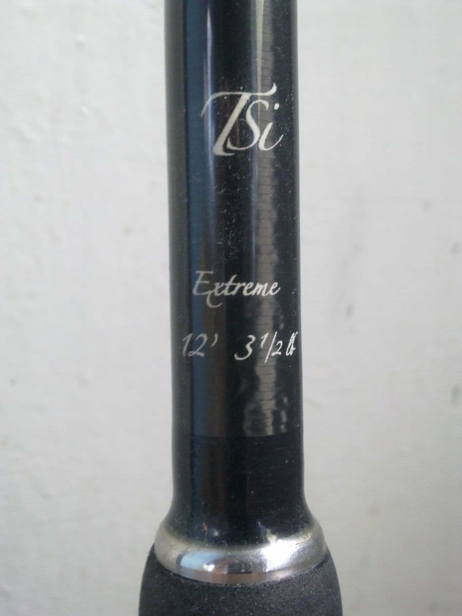Коропові вудилища TFG Extreme та Feather Phoenix, Запоріжжя, Запорізька обл. — фото 2 з 5