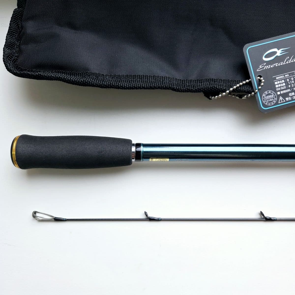Спінінг Daiwa Emeraldas EX AGS 89MH-T, Олександрівка, Харківська обл.