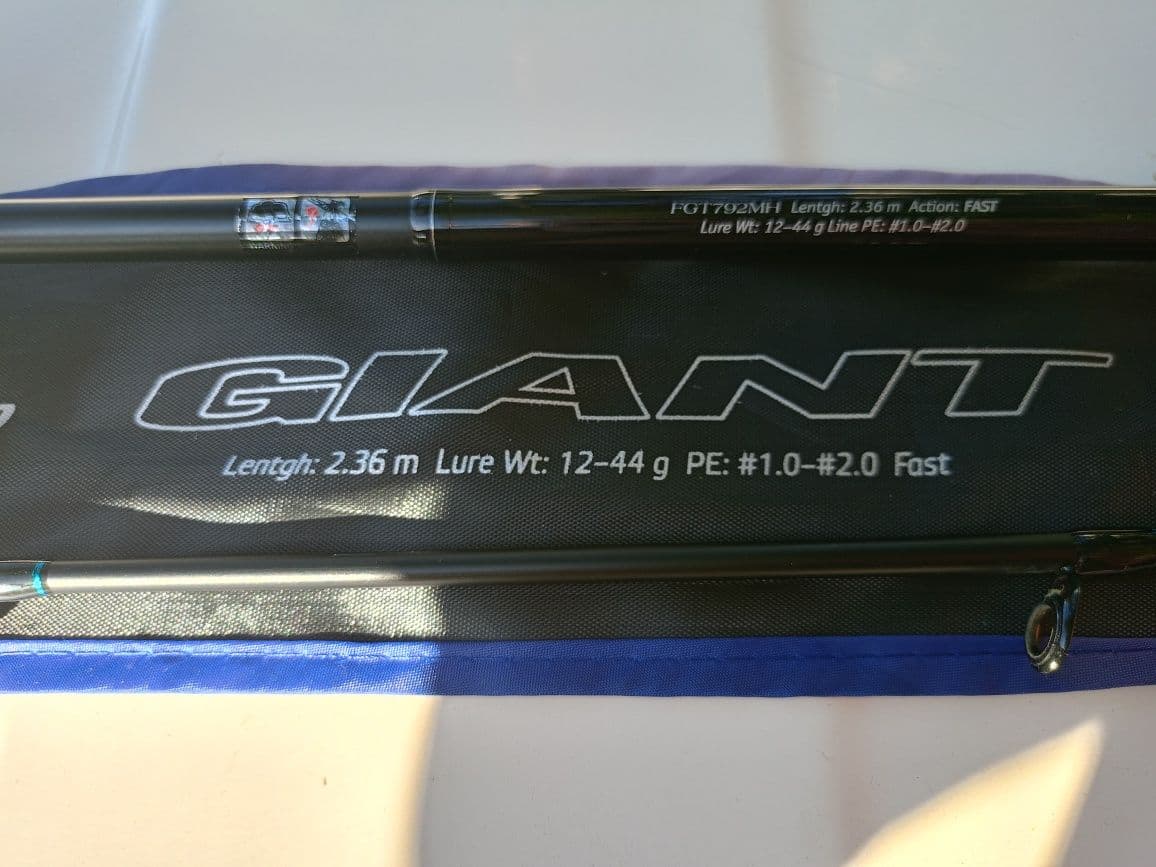 Спінінг Flagman Giant 2.36 м 12-44 г, Чигирин, Черкаська обл. — фото 4 з 4