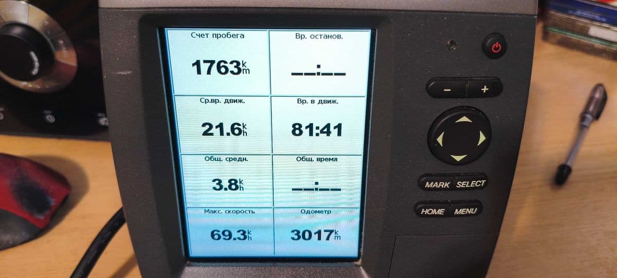 Картплоттер Garmin GPSMAP 525s з ехолотом, Косів, Івано-Франківська обл. — фото 3 з 5