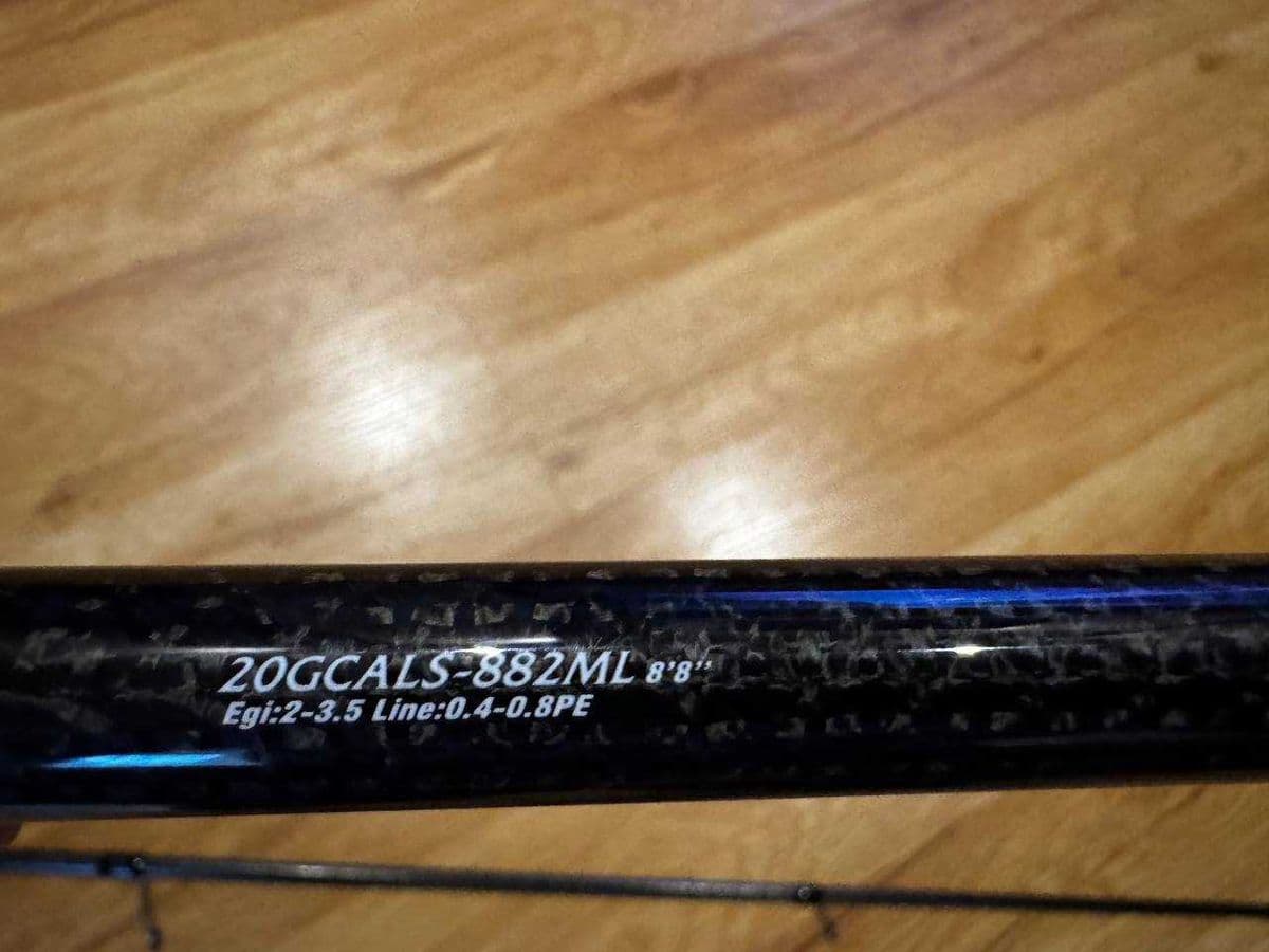 Спінінг Graphiteleader Calamaretti 20GCALS-882ML, Івано-Франківськ, Івано-Франківська обл. — фото 5 з 5