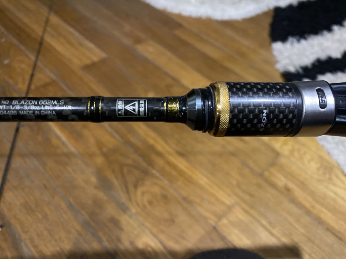 Спінінг Daiwa Blazon 662 MLS, Мукачево, Закарпатська обл. — фото 5 з 5