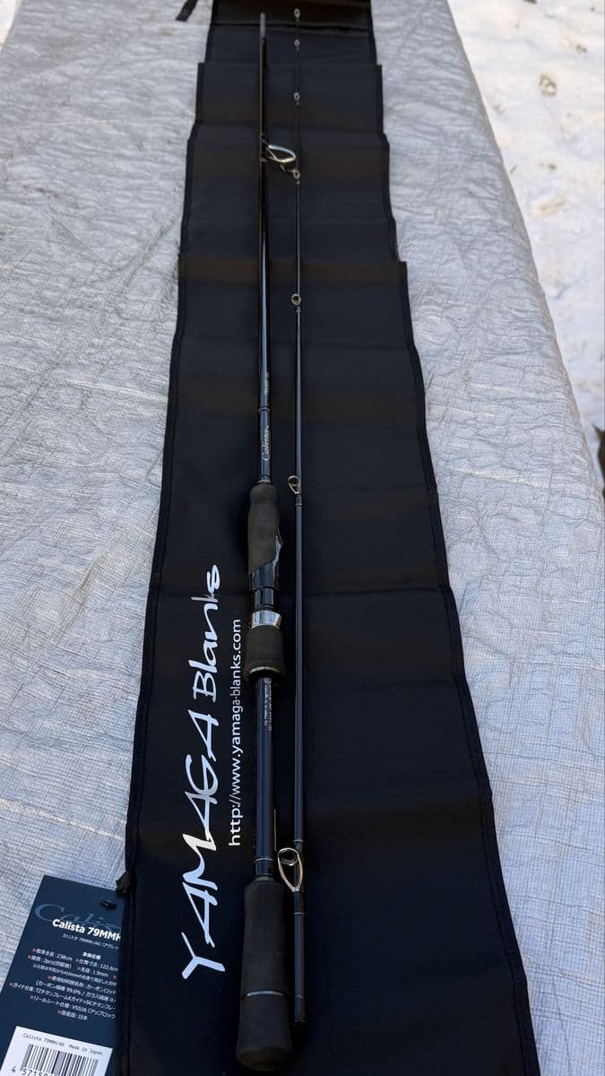 Спінінг Yamaga Blanks Calista 79MMH/AG, Чернівці, Чернівецька обл.