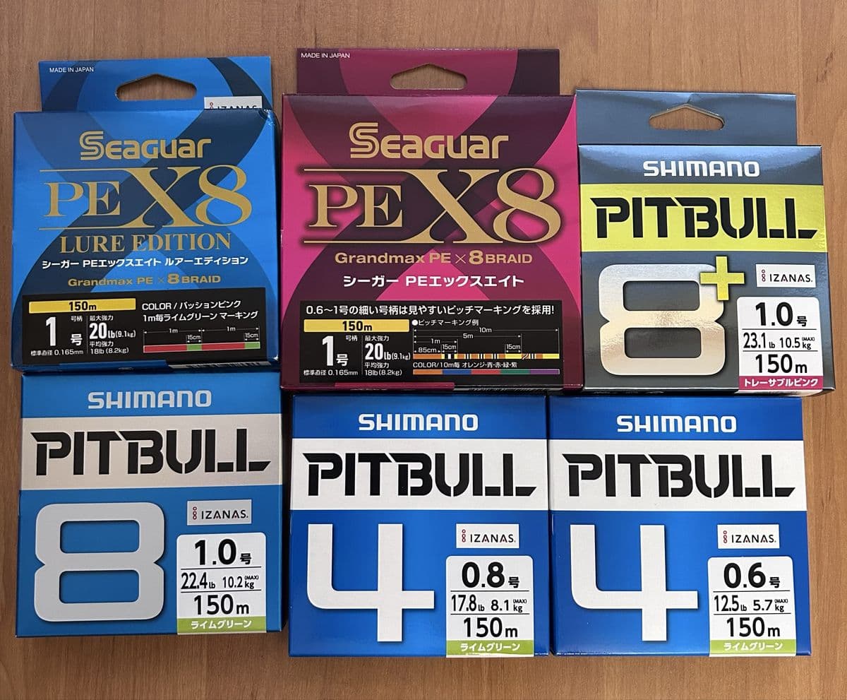 Плетені шнури Seaguar та Shimano PE, Дніпро, Дніпропетровська обл.