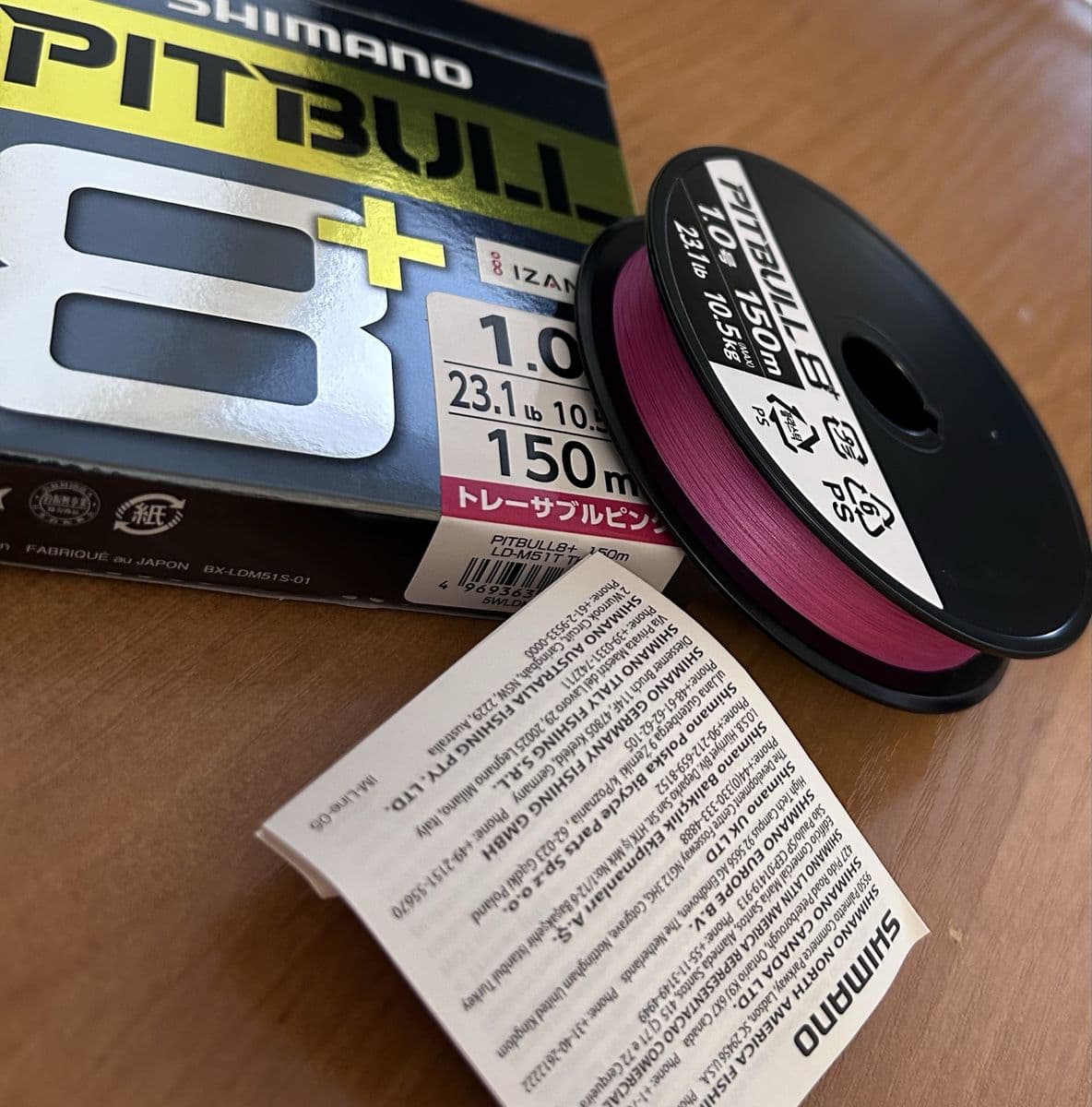 Плетені шнури Seaguar та Shimano PE, Дніпро, Дніпропетровська обл. — фото 4 з 5