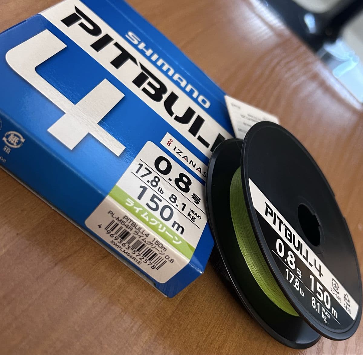 Плетені шнури Seaguar та Shimano PE, Дніпро, Дніпропетровська обл. — фото 5 з 5