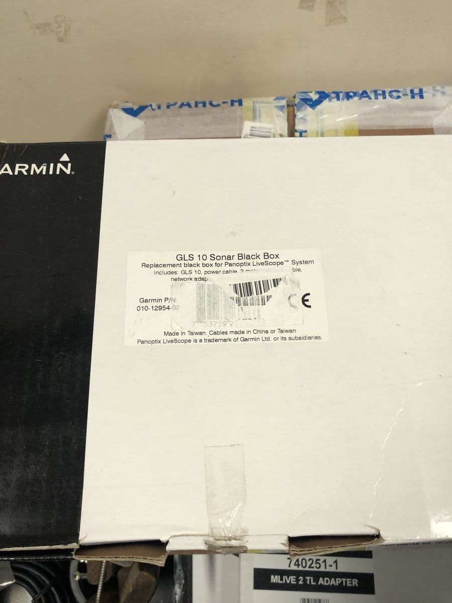 Ехолот Garmin Panoptix LVS 34 з GLS 10, Бориспіль, Київська обл. — фото 2 з 4