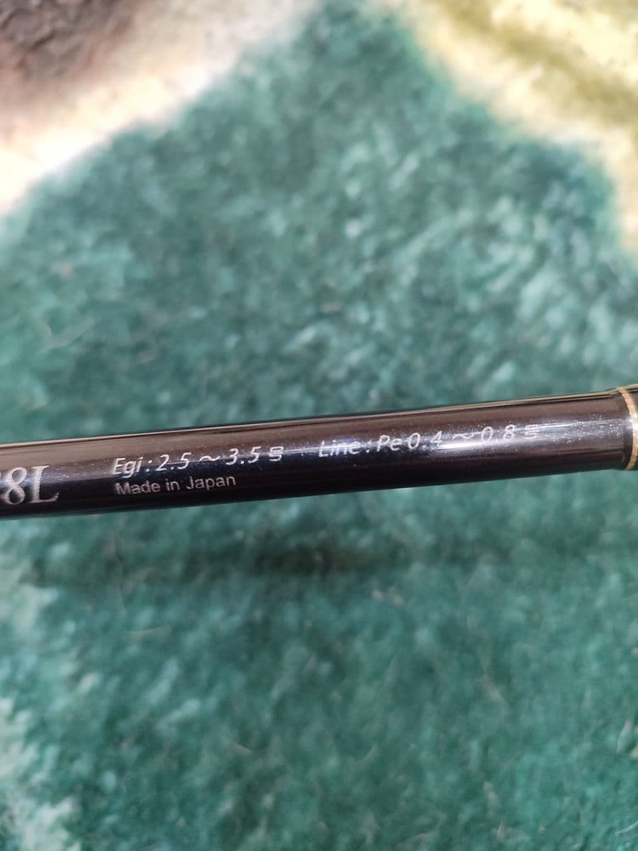 Спінінг Yamaga Blanks Various VR88L, Соколівське, Кіровоградська обл. — фото 2 з 5