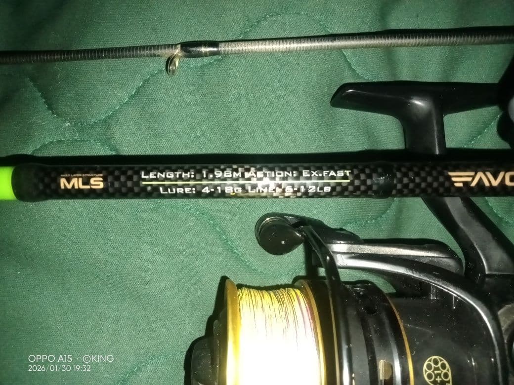 Спінінг Favorite X1 з котушкою Ryobi Inspire 4000, Дубіївка, Черкаська обл. — фото 2 з 2