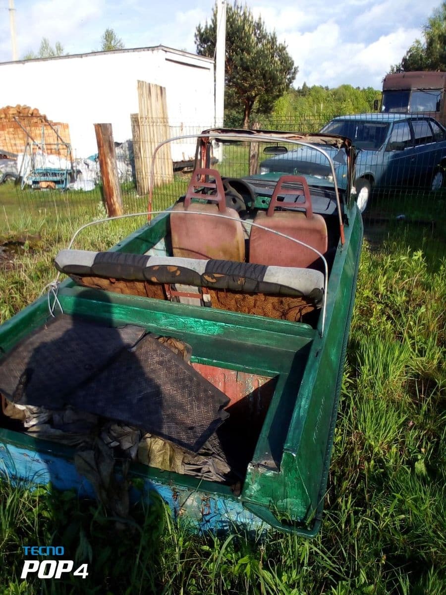 Катер Крим риболовний, Жовква, Львівська обл. — фото 2 з 5