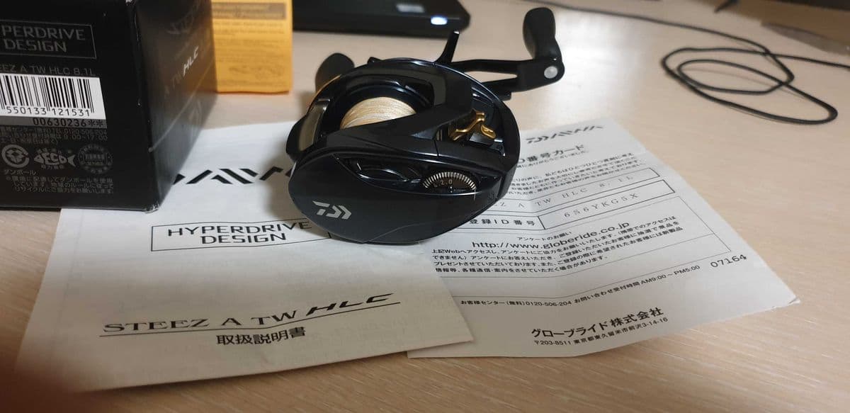 Мультиплікаторна котушка Daiwa 21 Steez A TW HLC 8.1L, Кропивницький, Кіровоградська обл. — фото 5 з 5