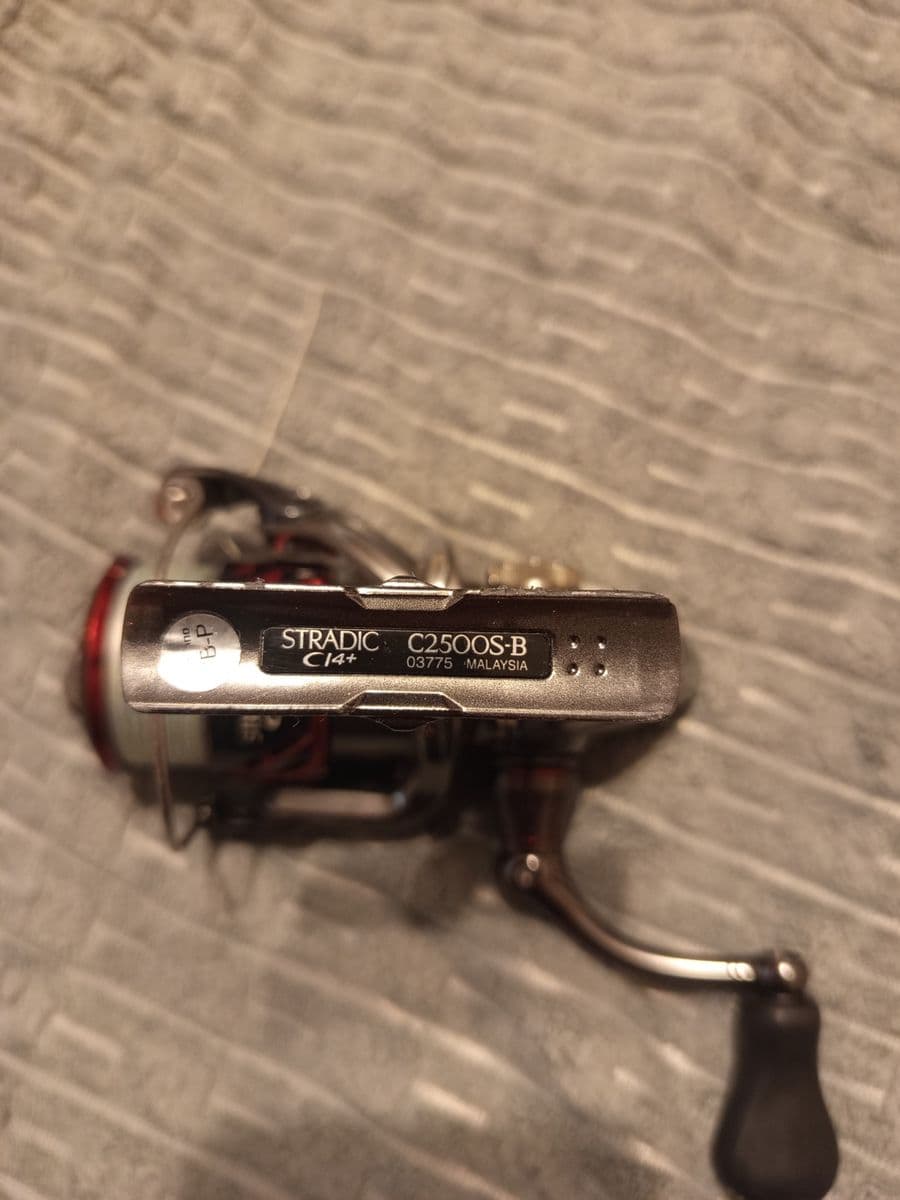 Котушка Shimano Stradic CI4+ C2500S-B, Ужгород, Закарпатська обл.