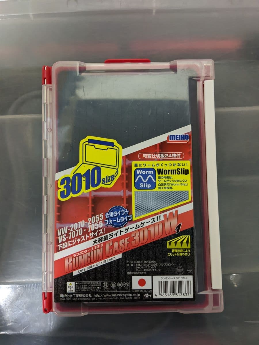 Коробка Meiho Rungun Case 3010W, Одеса, Одеська обл.