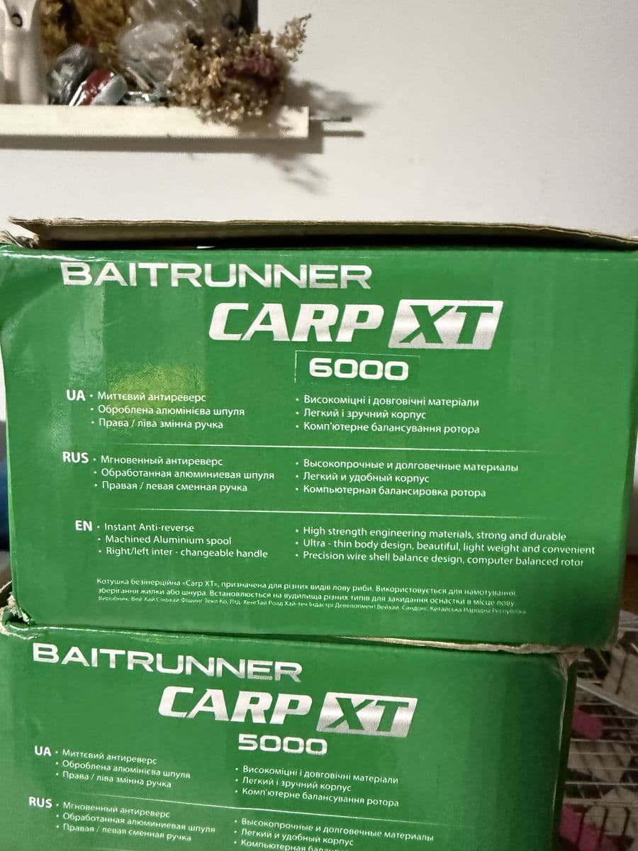 Котушка Fishing Roi Carp XT 6000-5000 6+1BB (байтранер), Братковичі, Львівська обл. — фото 5 з 5