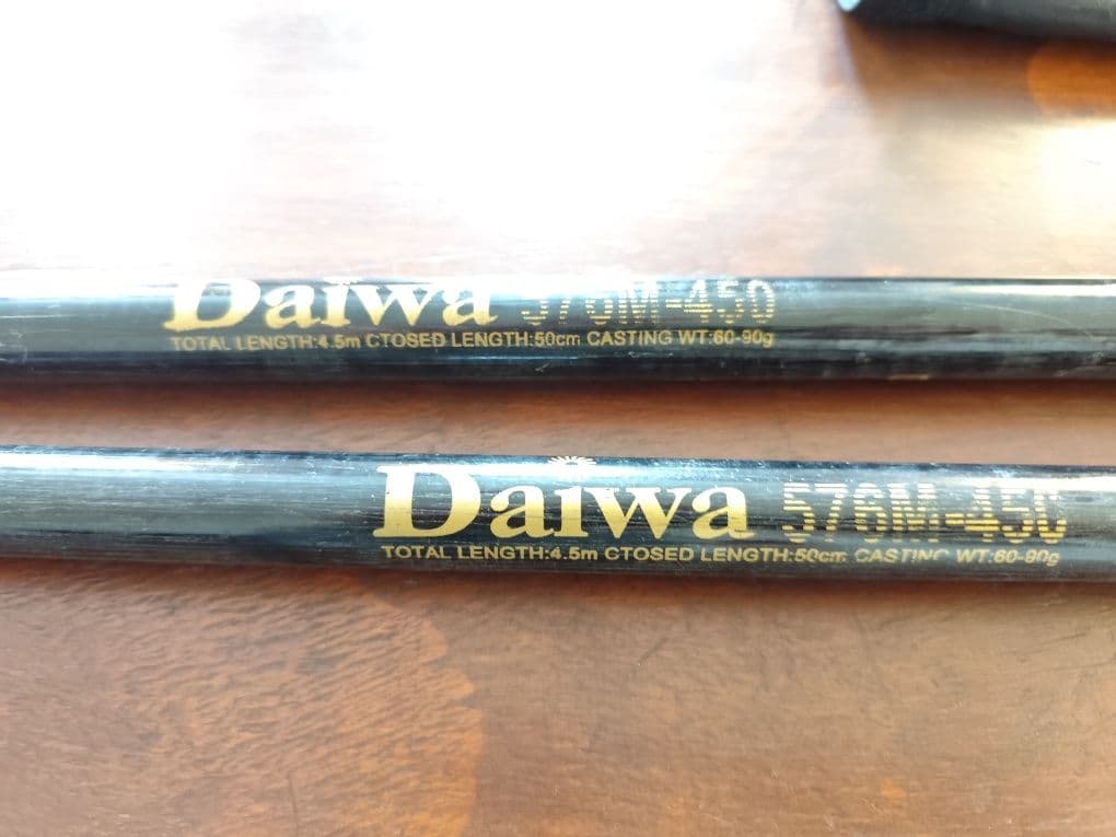 Поплавкове вудилище Daiwa 576M-450, Черкаси, Черкаська обл.