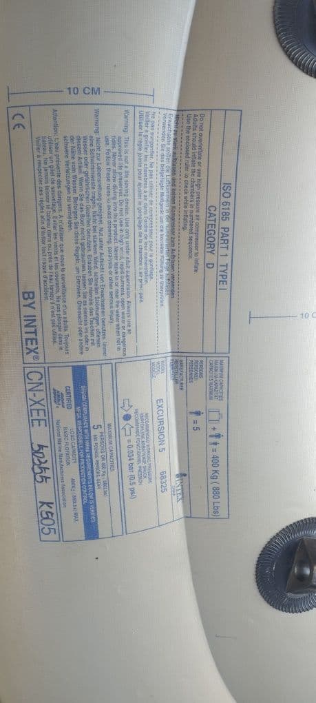 Надувний човен на 5 місць, Млинів, Рівненська обл. — фото 3 з 4