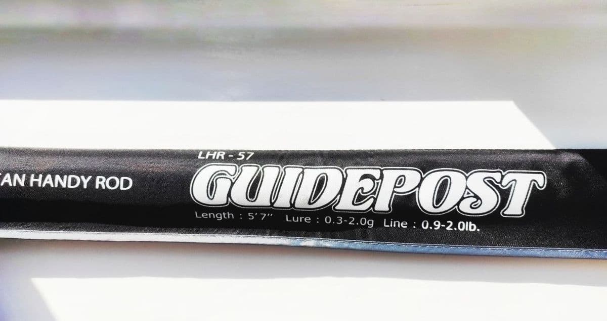 Спінінг Thirty Four Guidepost LHR-57, Бердичів, Житомирська обл.