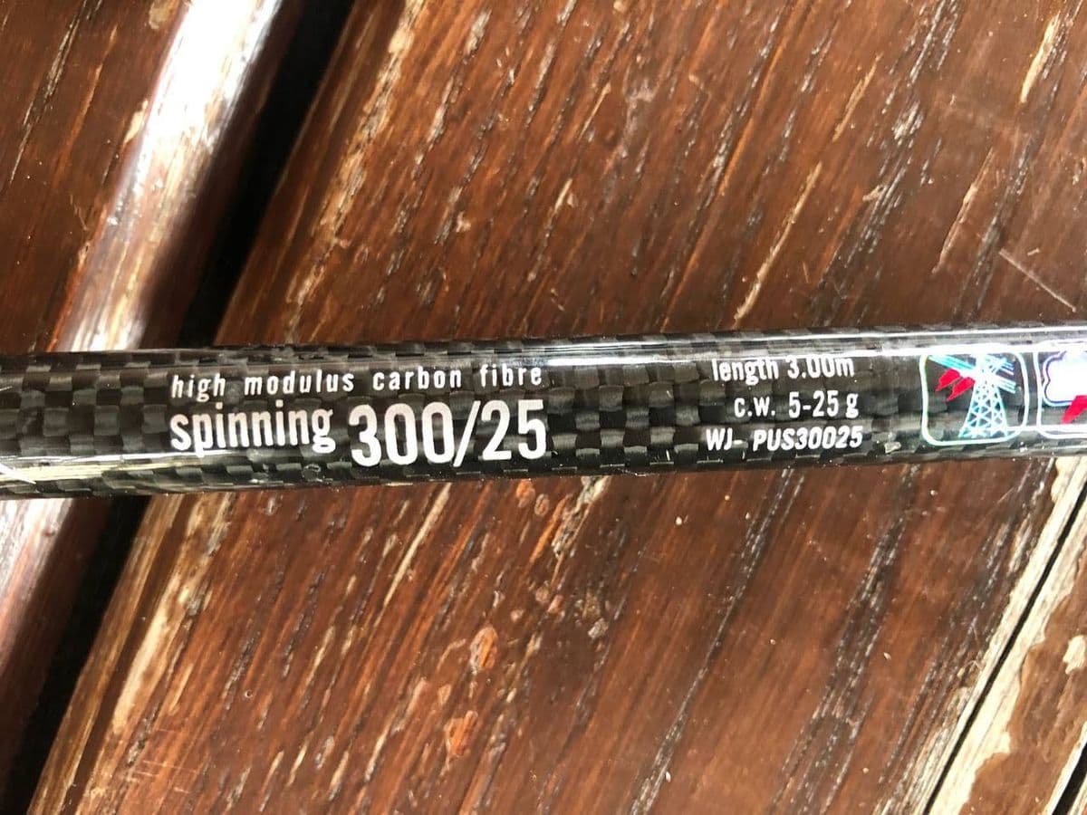 Спінінг Jaxon Profix 3.00m, тест 5-25g, Брусилів, Житомирська обл. — фото 3 з 5