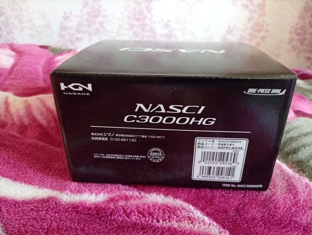 Котушка Shimano Nasci C3000HG, Канів, Черкаська обл. — фото 5 з 5