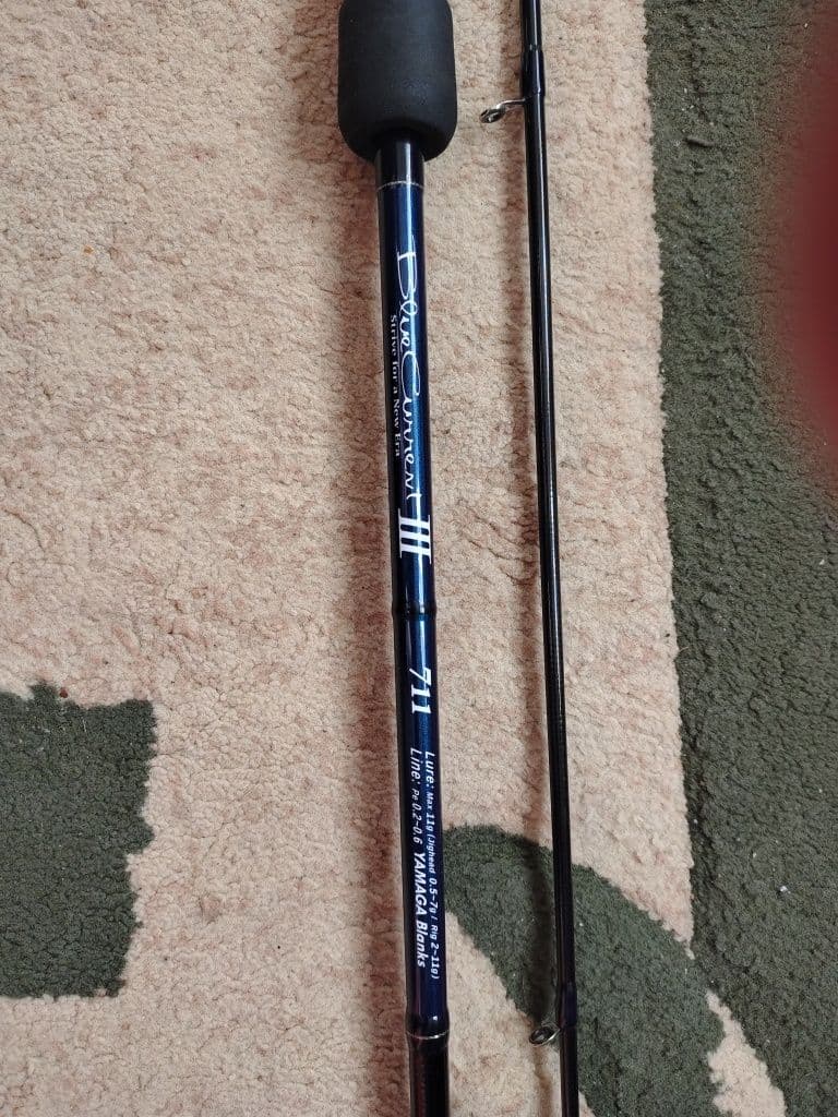 Спінінг Yamaga Blanks Blue Current 3 711, Чернівці, Чернівецька обл.