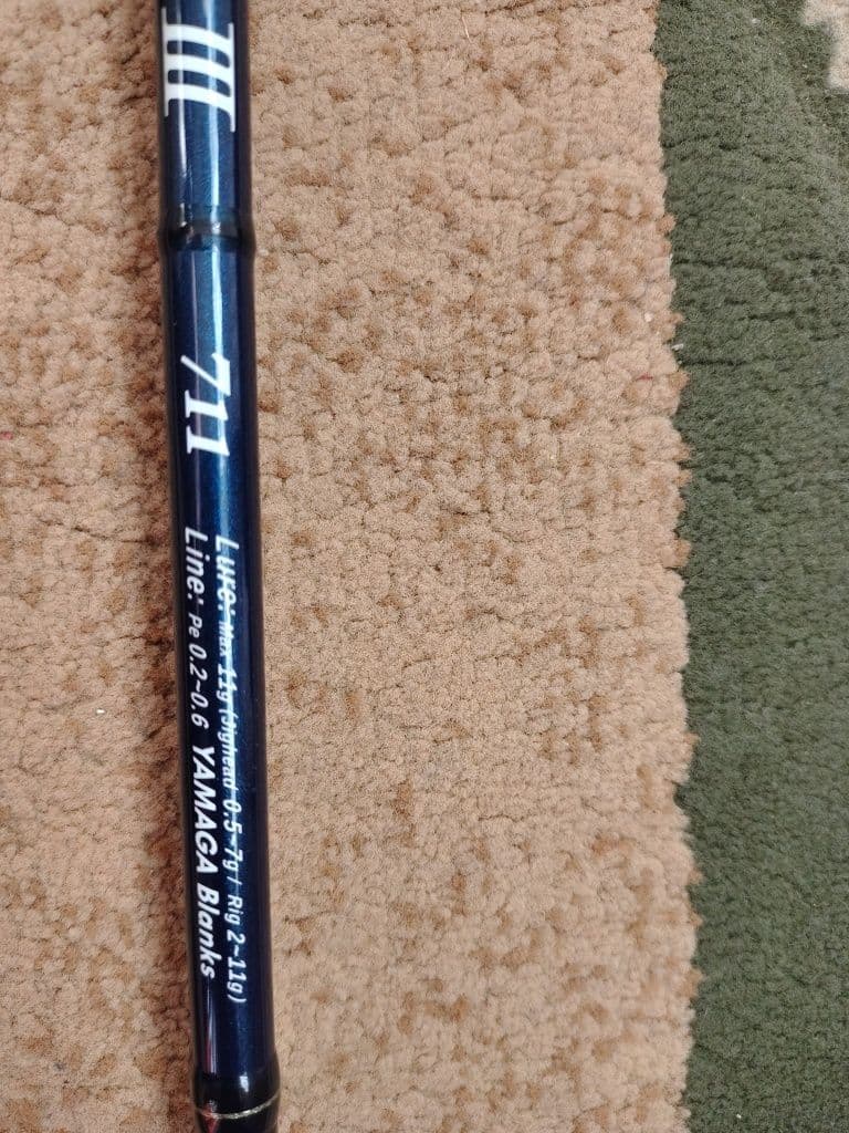 Спінінг Yamaga Blanks Blue Current 3 711, Чернівці, Чернівецька обл. — фото 2 з 5