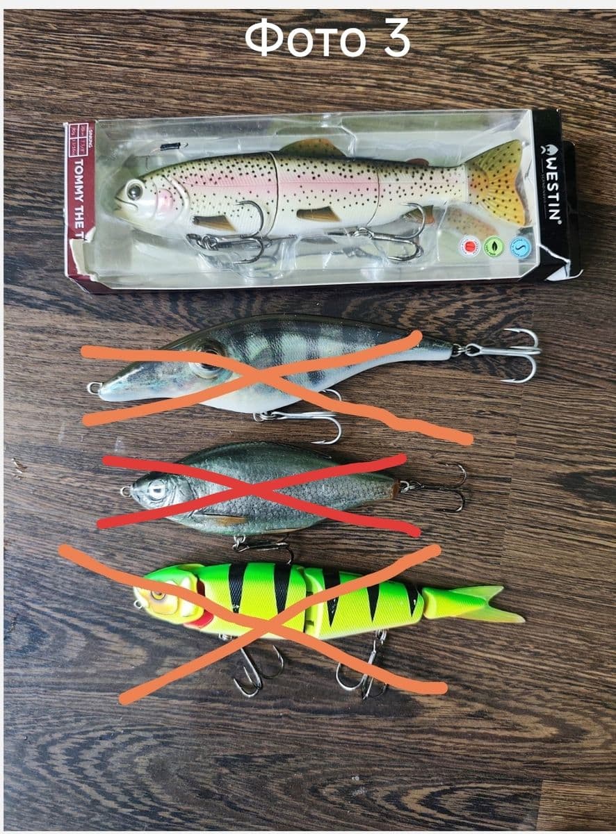 Джерки та джеркбейти Salmo, Manta, Jaxon, Westin, Івано-Франківськ, Івано-Франківська обл. — фото 3 з 3