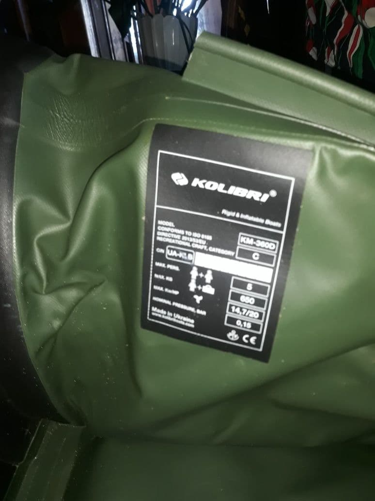 ПВХ човен Kolibri 360 DSL, Сміла, Черкаська обл. — фото 3 з 5