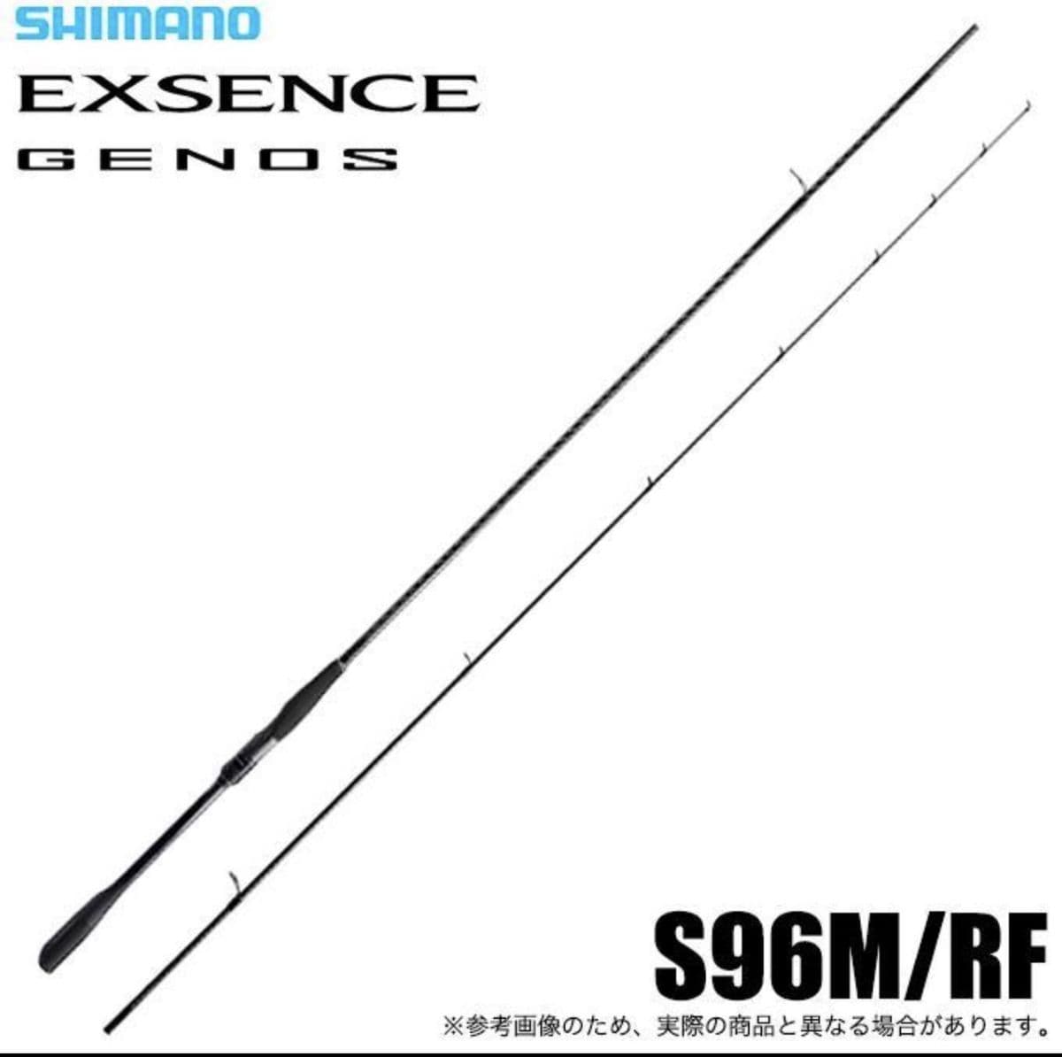 Спінінг Shimano 25 Exsence Genos S96M/RF 7-40 г, Дніпро, Дніпропетровська обл.