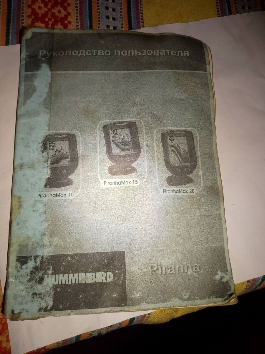 Ехолот Humminbird PiranhaMAX 15, Кролевець, Сумська обл. — фото 4 з 5