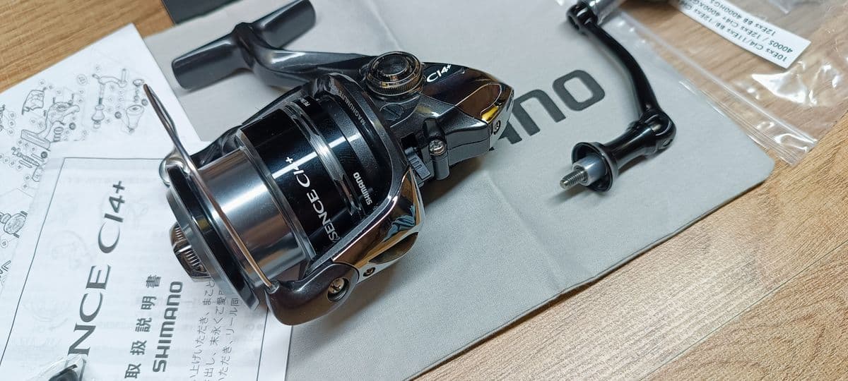 Спінінгова котушка Shimano Exsence CI4+ 4000XGS, Первомайськ, Миколаївська обл. — фото 5 з 5