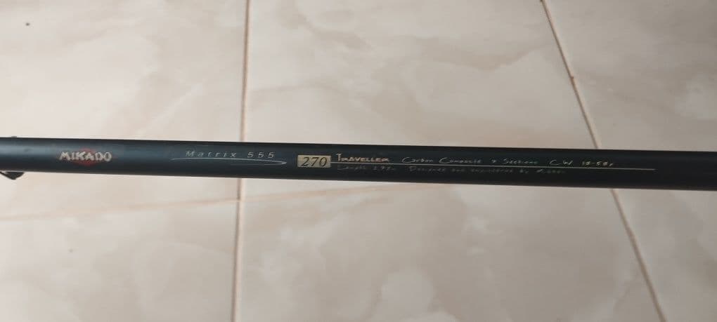 Вудилище Mikado Matrix 555 2.7 м, Копичинці, Тернопільська обл. — фото 2 з 2