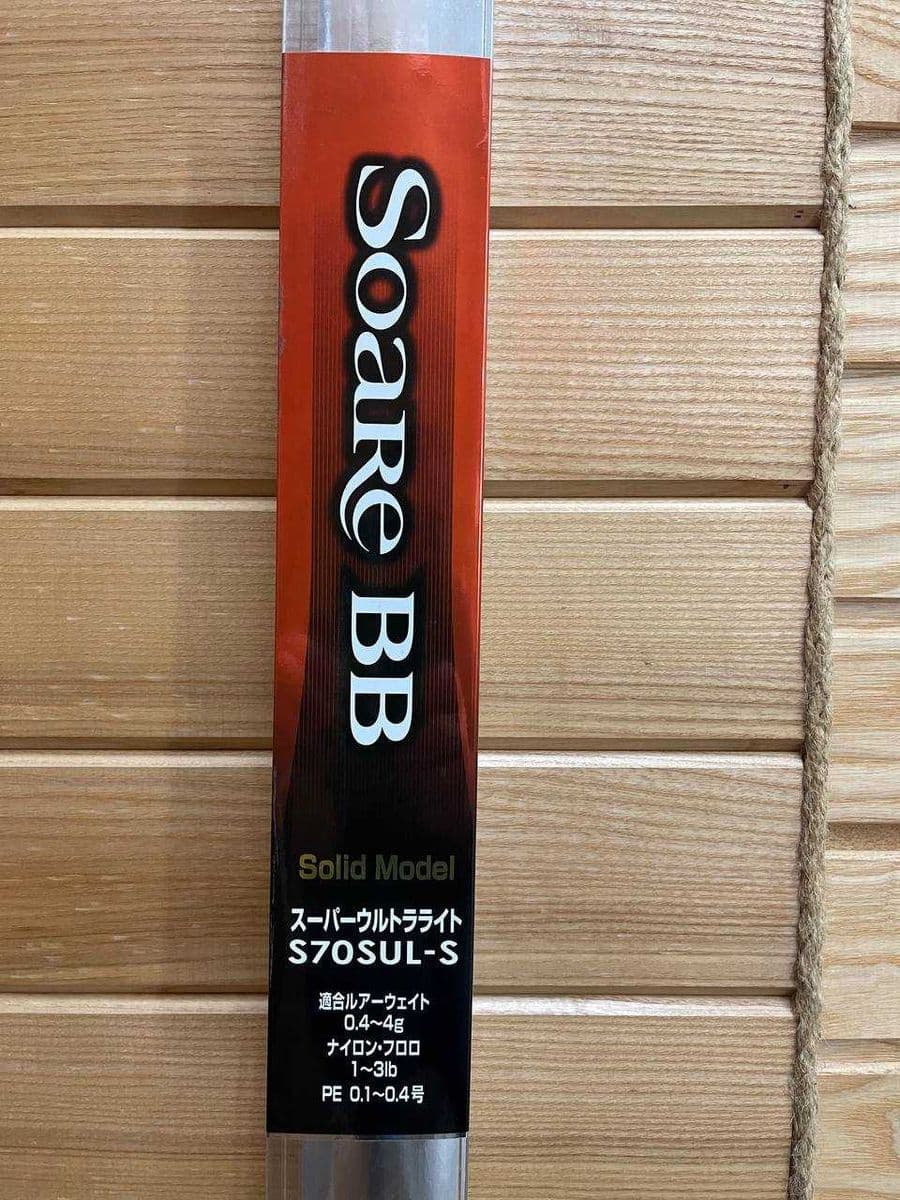 Спінінг Shimano Soare BB 19 S70SUL-S, Харків, Харківська обл. — фото 4 з 5