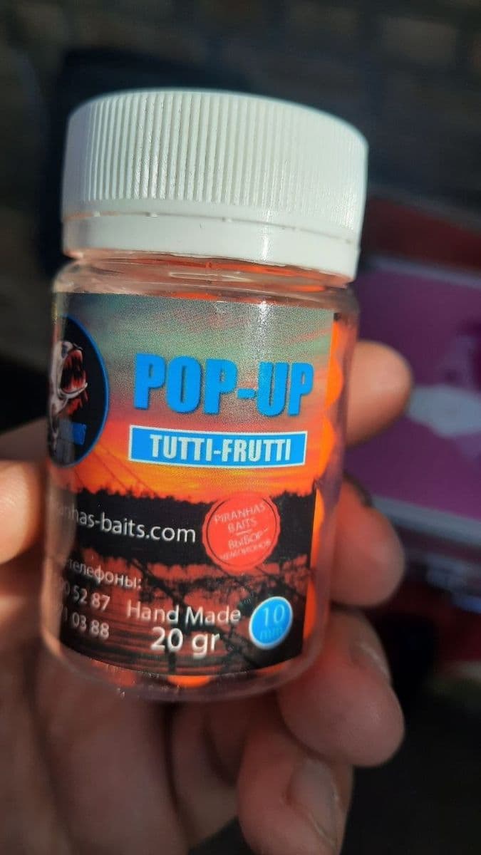 Насадки Piranhas Baits поп-ап, вафтерс, пелетс, Кропивницький, Кіровоградська обл.